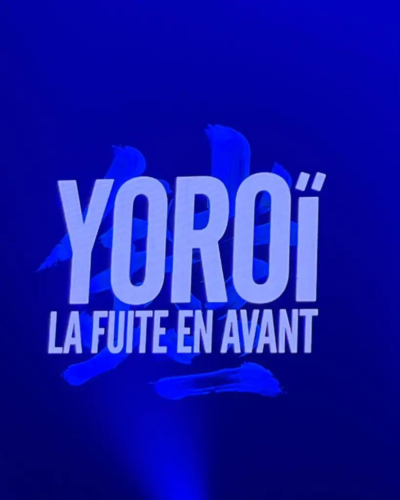 yoroi